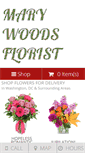 Mobile Screenshot of marywoodflorist.net